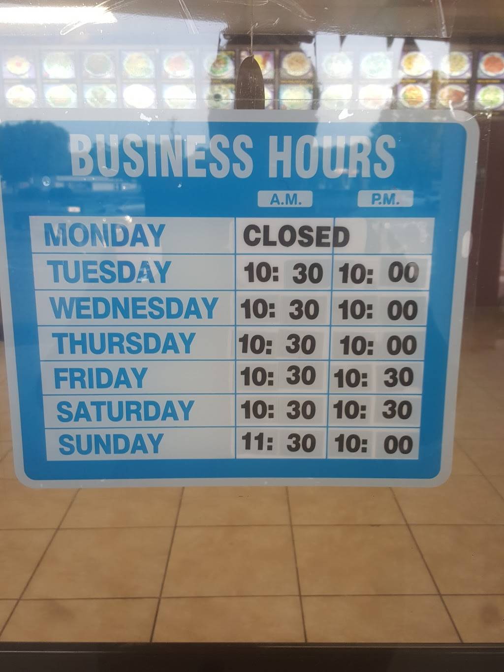 China King | restaurant | e, 15924 FL-40, Silver Springs, FL 34488, USA | 3526255558 OR +1 352-625-5558