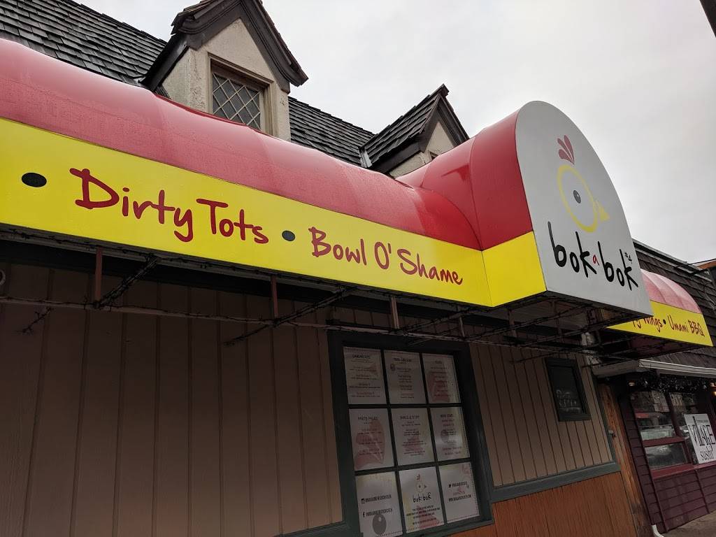 Bok a Bok U-District | meal takeaway | 5201 University Way NE unit d, Seattle, WA 98105, USA | 2066695976 OR +1 206-669-5976