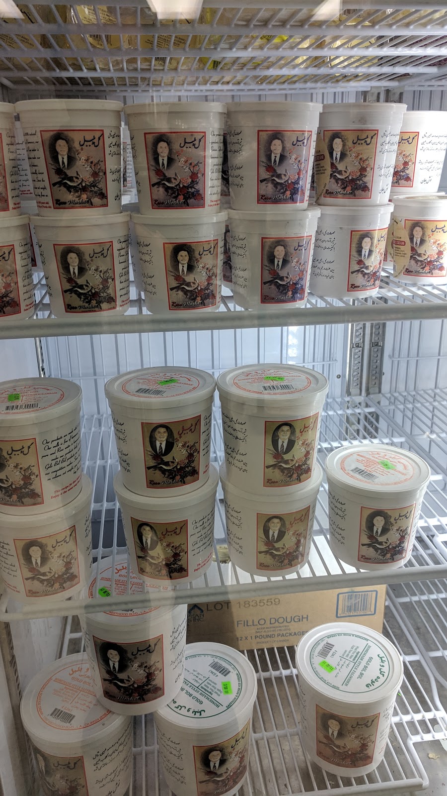 Diar, Inc. | meal takeaway | 2671 Thousand Oaks Blvd, Thousand Oaks, CA 91362, USA | 8054943646 OR +1 805-494-3646