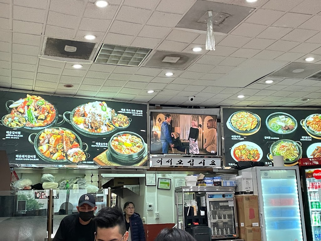 Yangji Gamjatang | restaurant | 3470 W 6th St #6, Los Angeles, CA 90020, USA | 2133881105 OR +1 213-388-1105