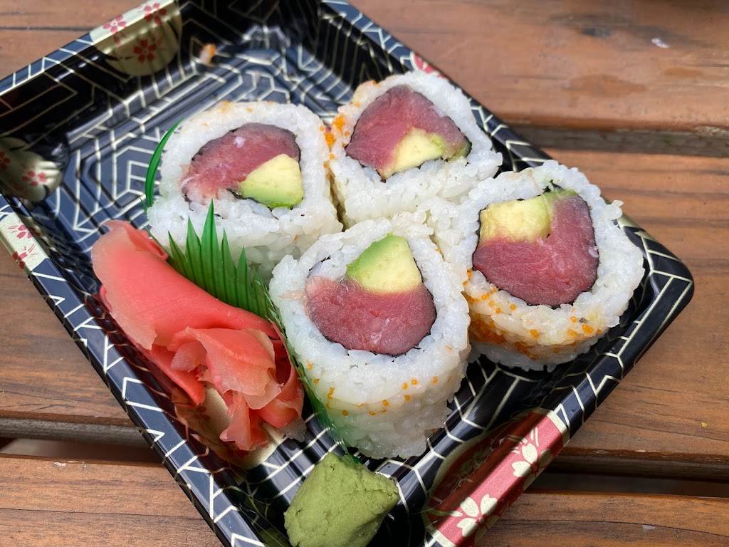 Pine Tree Sushi Bar | restaurant | 744 Franklin Ave, Brooklyn, NY 11238, USA | 3474295694 OR +1 347-429-5694