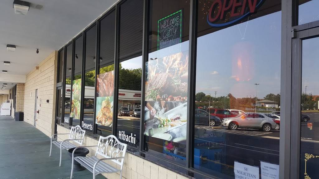 Jasmine Buffet | restaurant | 2305 Westinghouse Blvd a, Charlotte, NC 28273, USA | 7045881688 OR +1 704-588-1688