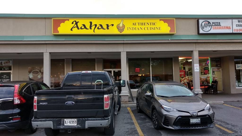 Aahar Authentic Indian Restaurant | restaurant | 1573 Alta Vista Dr, Ottawa, ON K1G 0E9, Canada | 6134226644 OR +1 613-422-6644