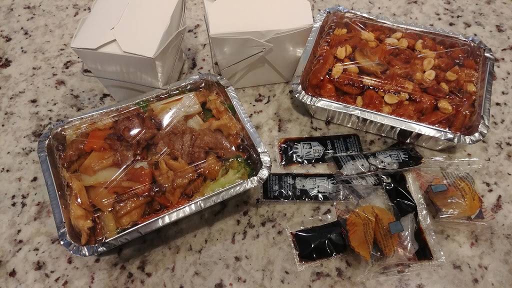 Mandarin Express Restaurant | restaurant | 68 Madison Plaza Dr, Madison, VA 22727, USA | 5409485186 OR +1 540-948-5186