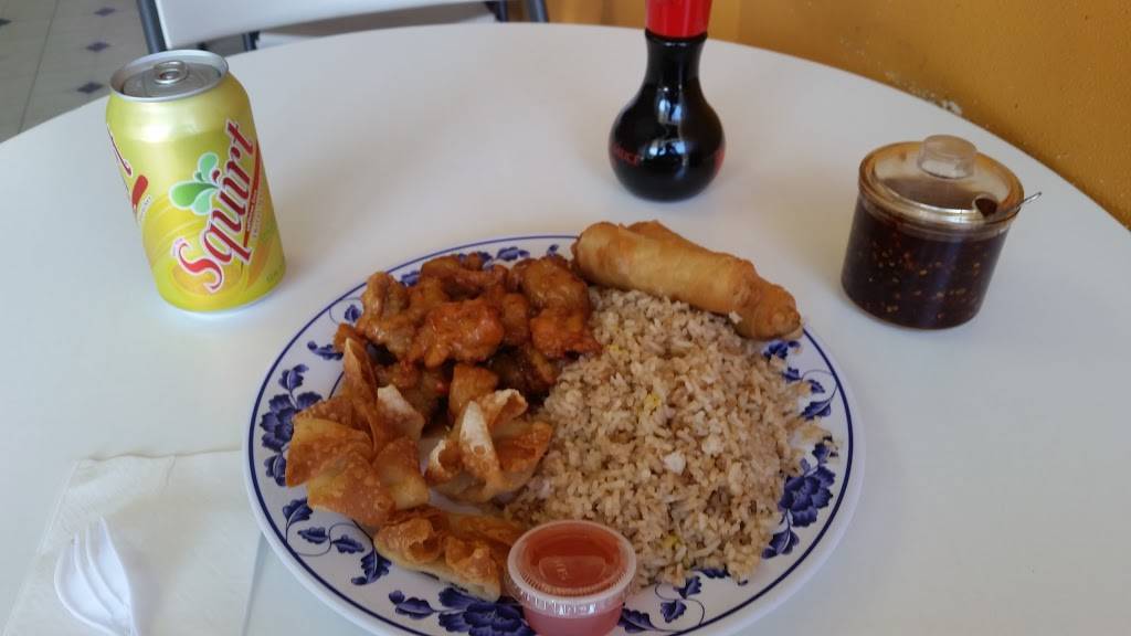 Wok In Express | restaurant | 1118 Morena Blvd, San Diego, CA 92110, USA | 6192764733 OR +1 619-276-4733