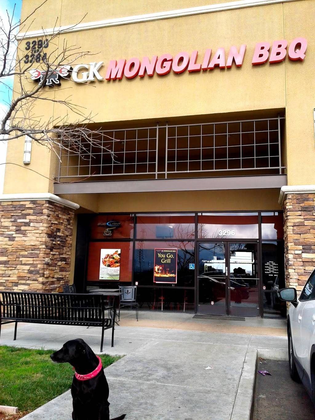GK Mongolian BBQ | restaurant | 3296 Grant Line Rd, Tracy, CA 95304, USA | 2092217008 OR +1 209-221-7008