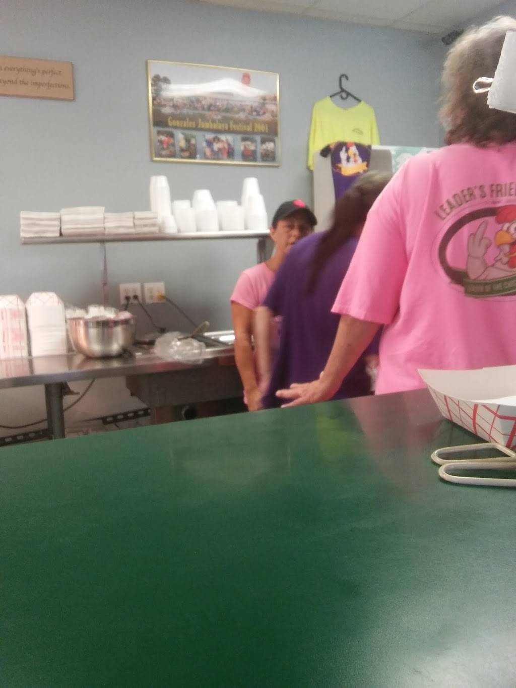 Leaders Fried Chicken Inc | restaurant | 44014 LA-431 #8, St Amant, LA 70774, USA | 2256223543 OR +1 225-622-3543