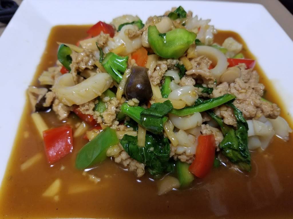 Thai House Restaurant | restaurant | 9938 Holmes Rd, Kansas City, MO 64131, USA | 8169431388 OR +1 816-943-1388