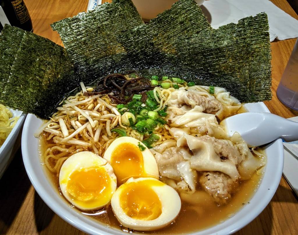 Ramen Kid Won | restaurant | 461 W Gilman St, Madison, WI 53703, USA | 6084225477 OR +1 608-422-5477