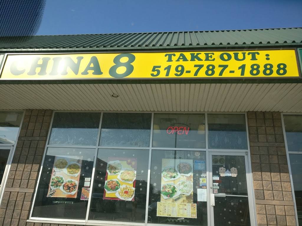 China 8 | restaurant | 816 Tower St S, Fergus, ON N1M 2R3, Canada | 5197871888 OR +1 519-787-1888