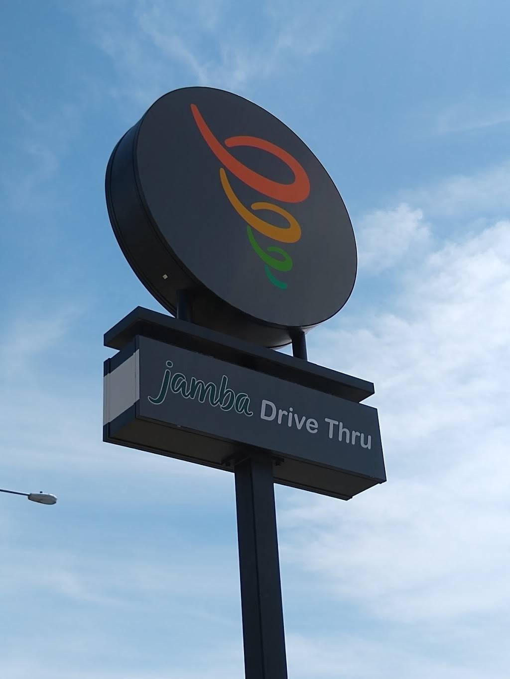 Jamba Ogden | restaurant | 4396 Harrison Blvd, Ogden, UT 84403, USA | 8016053149 OR +1 801-605-3149