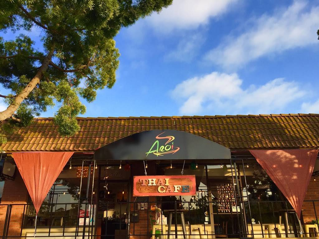 Aroi | restaurant | 7523 Fay Ave suite a, La Jolla, CA 92037, USA | 8587291883 OR +1 858-729-1883