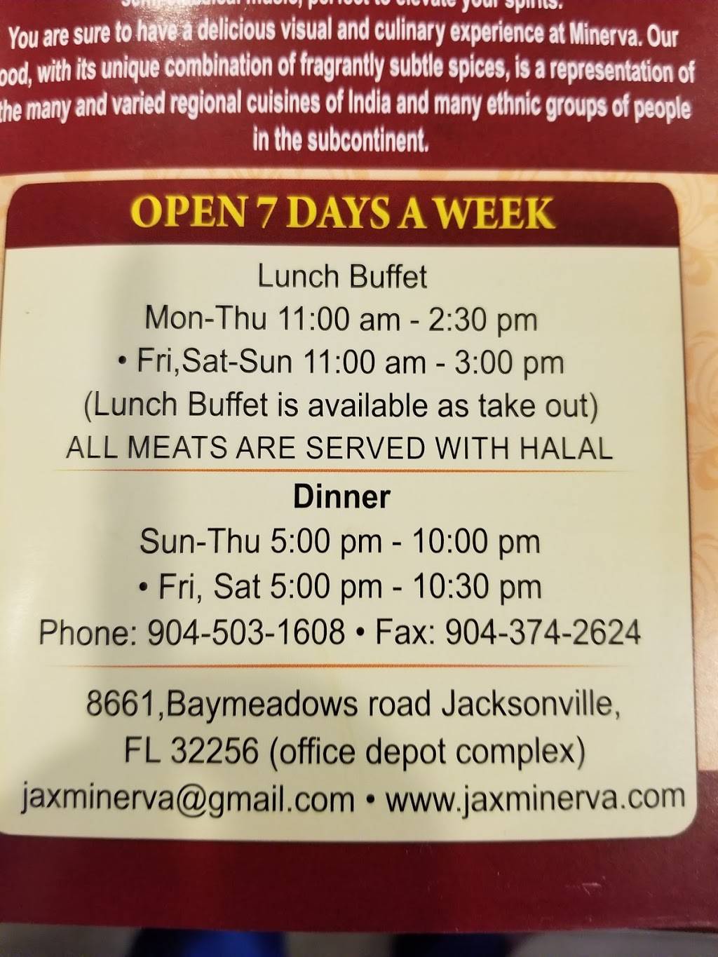 Jax Minerva | restaurant | 8661 Baymeadows Rd, Jacksonville, FL 32256, USA | 9045031608 OR +1 904-503-1608
