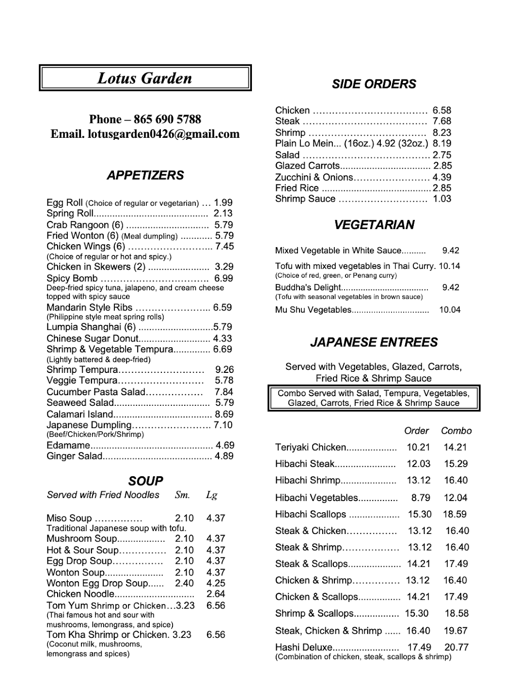 Lotus Garden | restaurant | 460 N Cedar Bluff Rd, Knoxville, TN 37923, USA | 8656905788 OR +1 865-690-5788