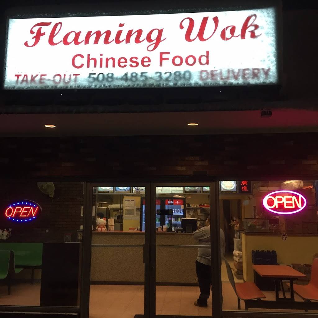 Flaming Wok | restaurant | 89 Broad St, Marlborough, MA 01752, USA | 5084853280 OR +1 508-485-3280