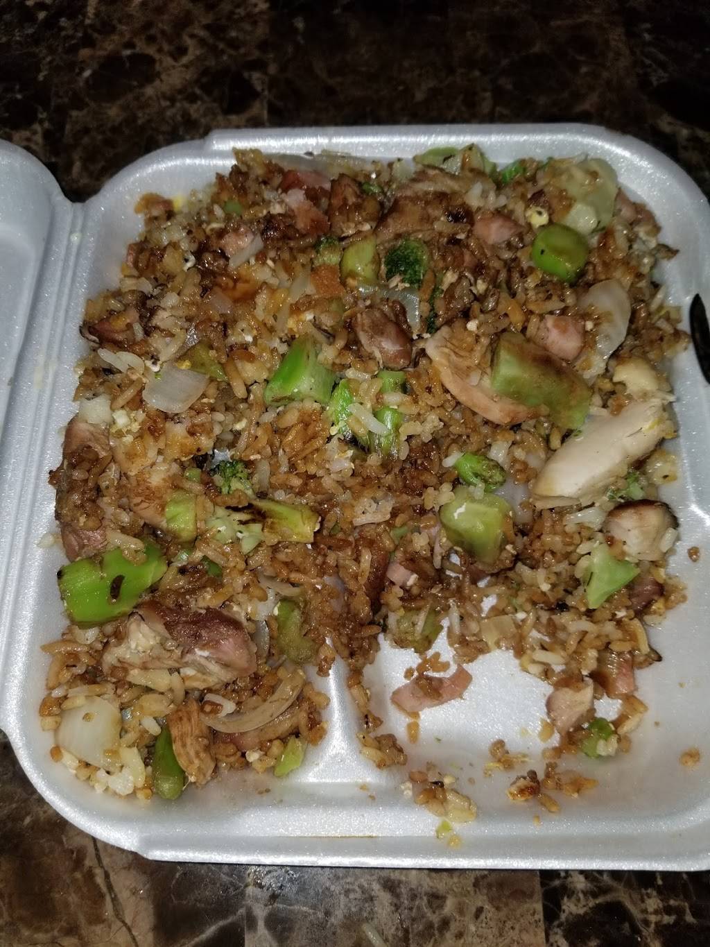 KCs Southern Style Rice | restaurant | 4444 S 3rd St, Memphis, TN 38109, USA | 9018593400 OR +1 901-859-3400