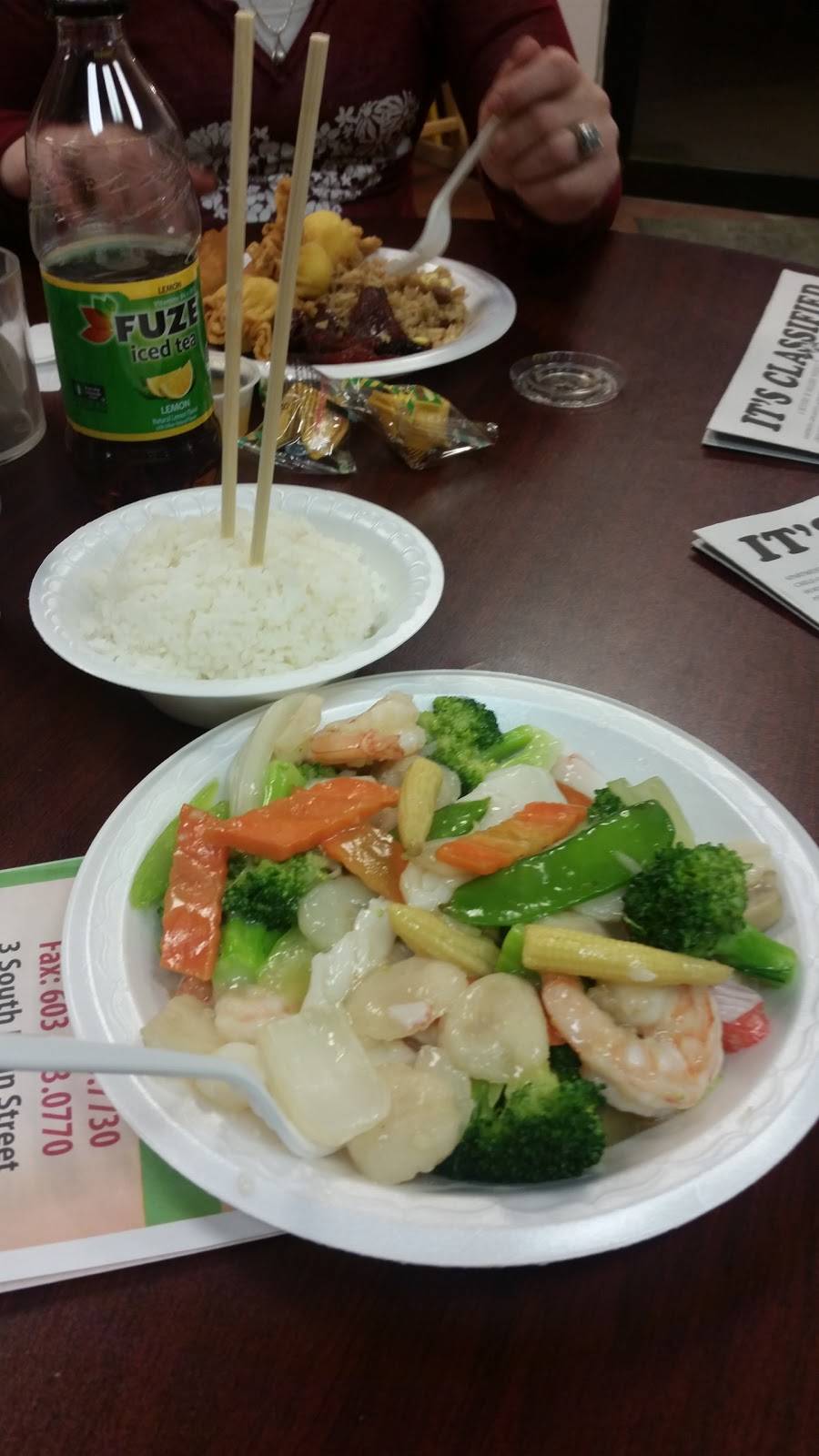 Ming China | restaurant | 3 S Main St, Newport, NH 03773, USA | 6038637730 OR +1 603-863-7730