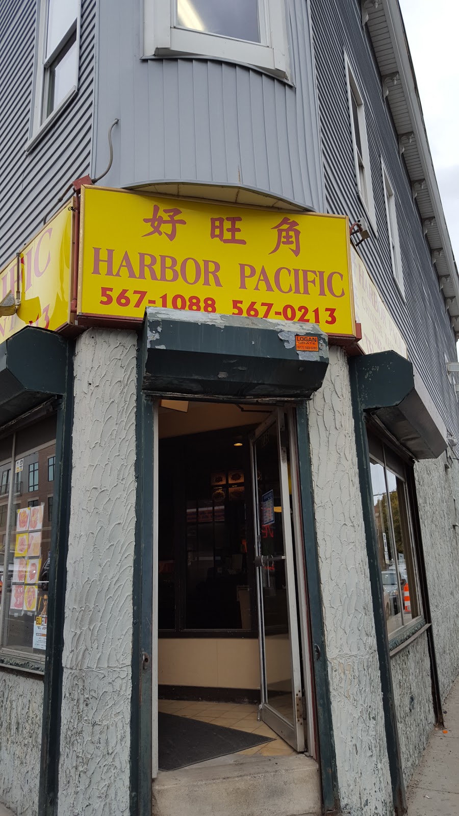 Harbor Pacific | meal delivery | 235 Meridian St #1624, Boston, MA 02128, USA | 6175671088 OR +1 617-567-1088