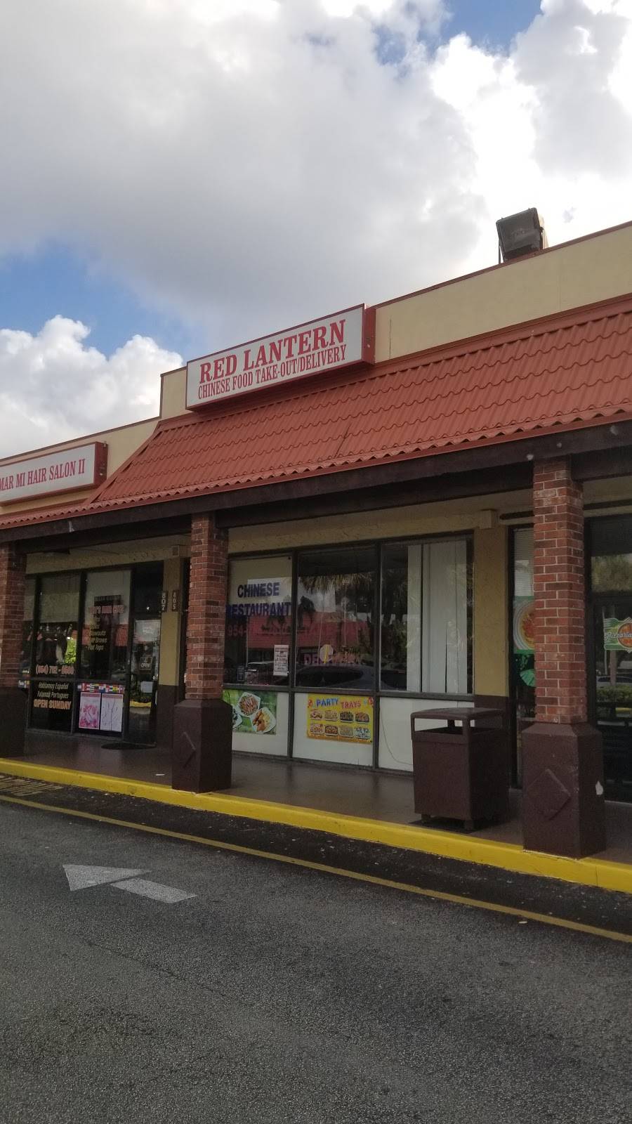Red Lantern | restaurant | 805 W Sample Rd, Pompano Beach, FL 33064, USA | 9547857810 OR +1 954-785-7810