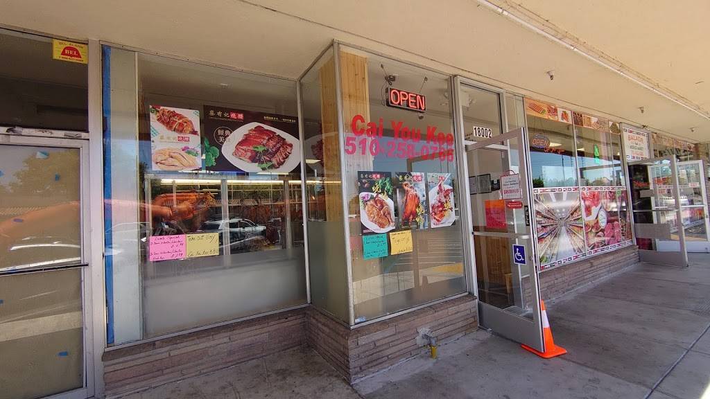 Cai You Kee B.B.Q | restaurant | 18002 Hesperian Blvd, Hayward, CA 94545, USA | 5102580766 OR +1 510-258-0766