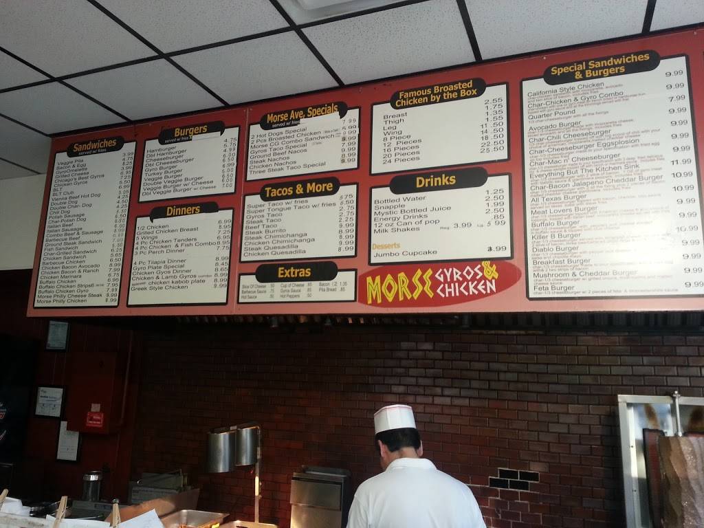 Morse Gyros | restaurant | 1335 W Morse Ave, Chicago, IL 60626, USA | 7737432665 OR +1 773-743-2665