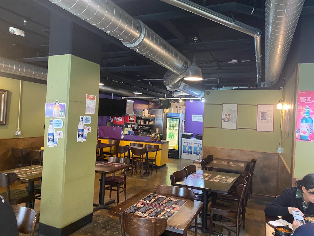 Kong Tofu House | restaurant | George F. Russell Jr. Hall, 1414 NE 42nd St STE 103A, Seattle, WA 98105, USA | 2065456783 OR +1 206-545-6783