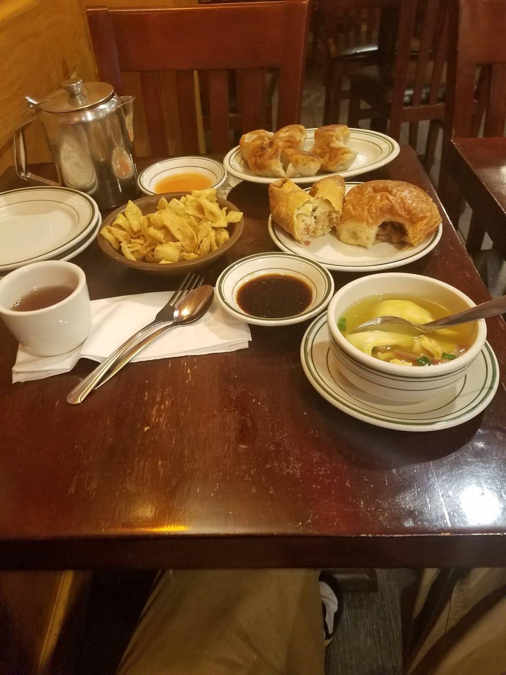 Lichee Nut | restaurant | 162 Montague St, Brooklyn, NY 11201, USA | 7185225565 OR +1 718-522-5565