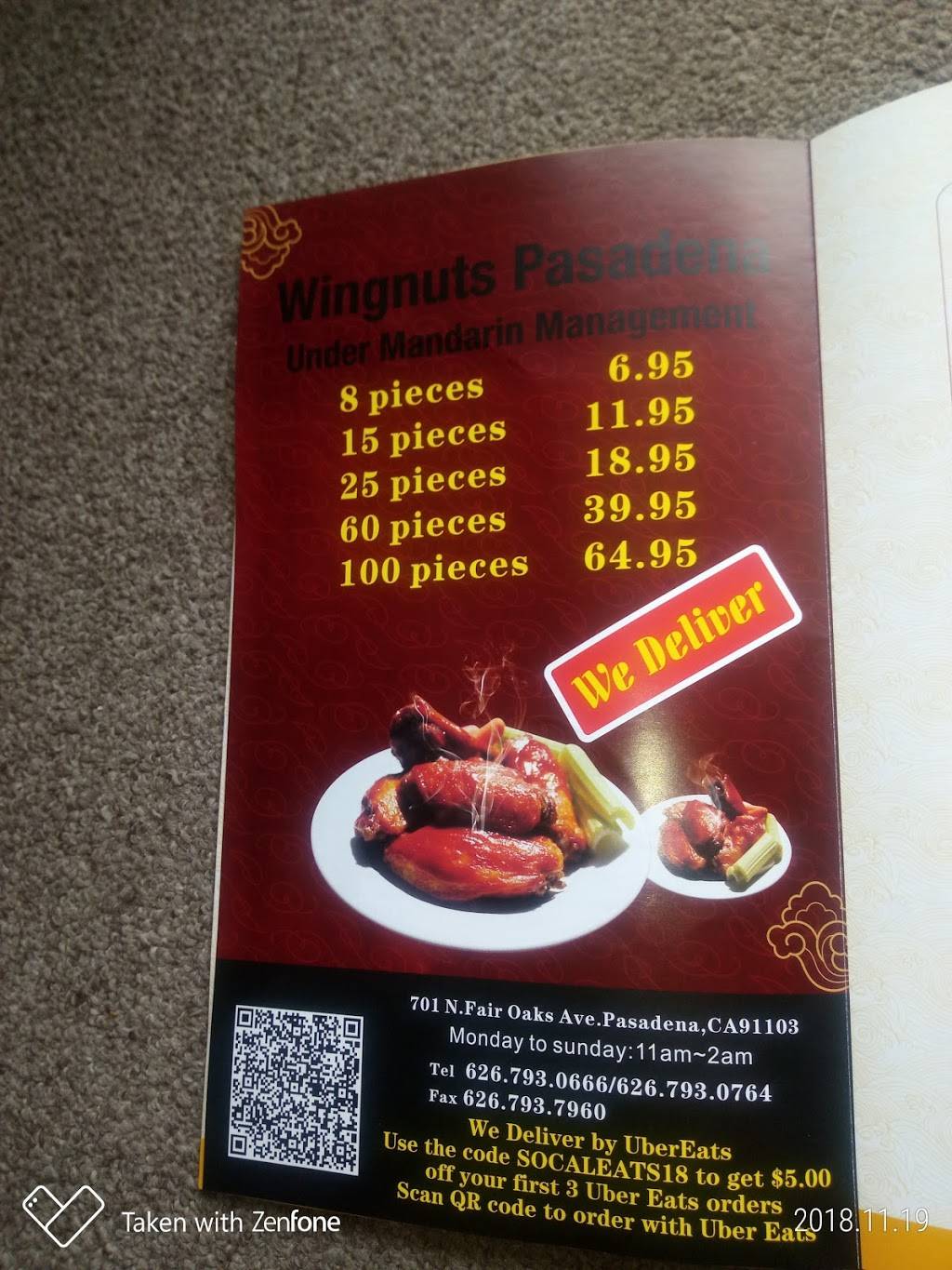 Mandarin Garden | restaurant | 3045, 701 N Fair Oaks Ave, Pasadena, CA 91103, USA | 6267930666 OR +1 626-793-0666