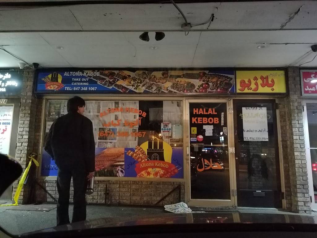 Altona Kabob | restaurant | 6099 Yonge St, North York, ON M2M 3W5, Canada | 6473481067 OR +1 647-348-1067