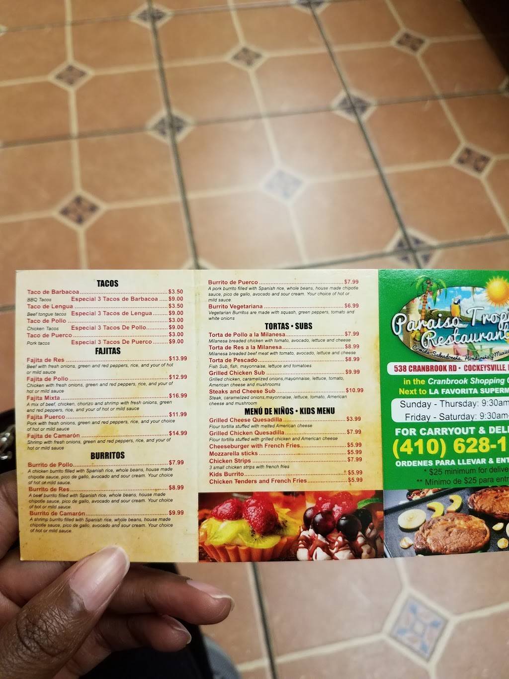 El Paraiso Tropical LLC | restaurant | 538 Cranbrook Rd, Cockeysville, MD 21030, USA | 4106281164 OR +1 410-628-1164