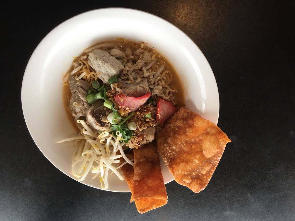 Yes Siam Thai Cafe and Bar | restaurant | 8014 15th Ave NE, Seattle, WA 98115, USA | 2064031994 OR +1 206-403-1994