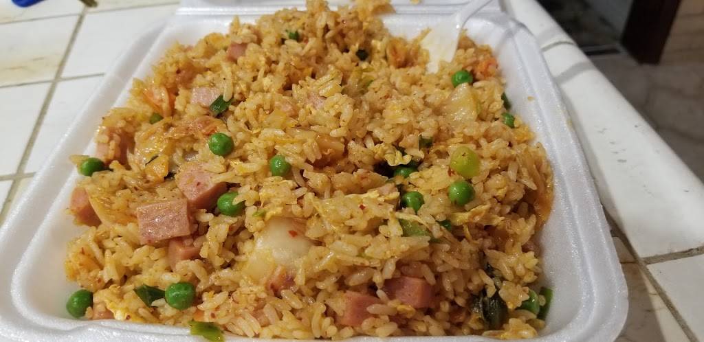 Hawaiian Barbecue | restaurant | 5905 S Eastern Ave #105, Las Vegas, NV 89119, USA | 7022629990 OR +1 702-262-9990