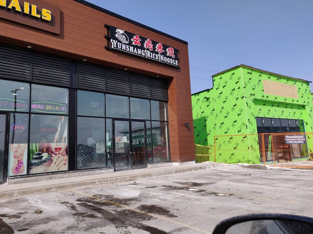 Yunshang Rice Noodle House (Aurora) | restaurant | 16035 Bayview Ave D5, Aurora, ON L4G 3L4, Canada | 9058411112 OR +1 905-841-1112