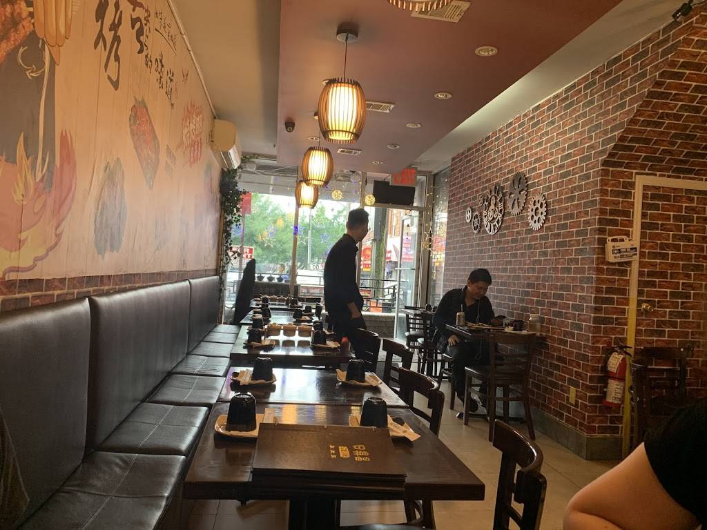 Guo’s Restaurant | restaurant | 83-29 Broadway, Queens, NY 11373, USA | 7182716500 OR +1 718-271-6500