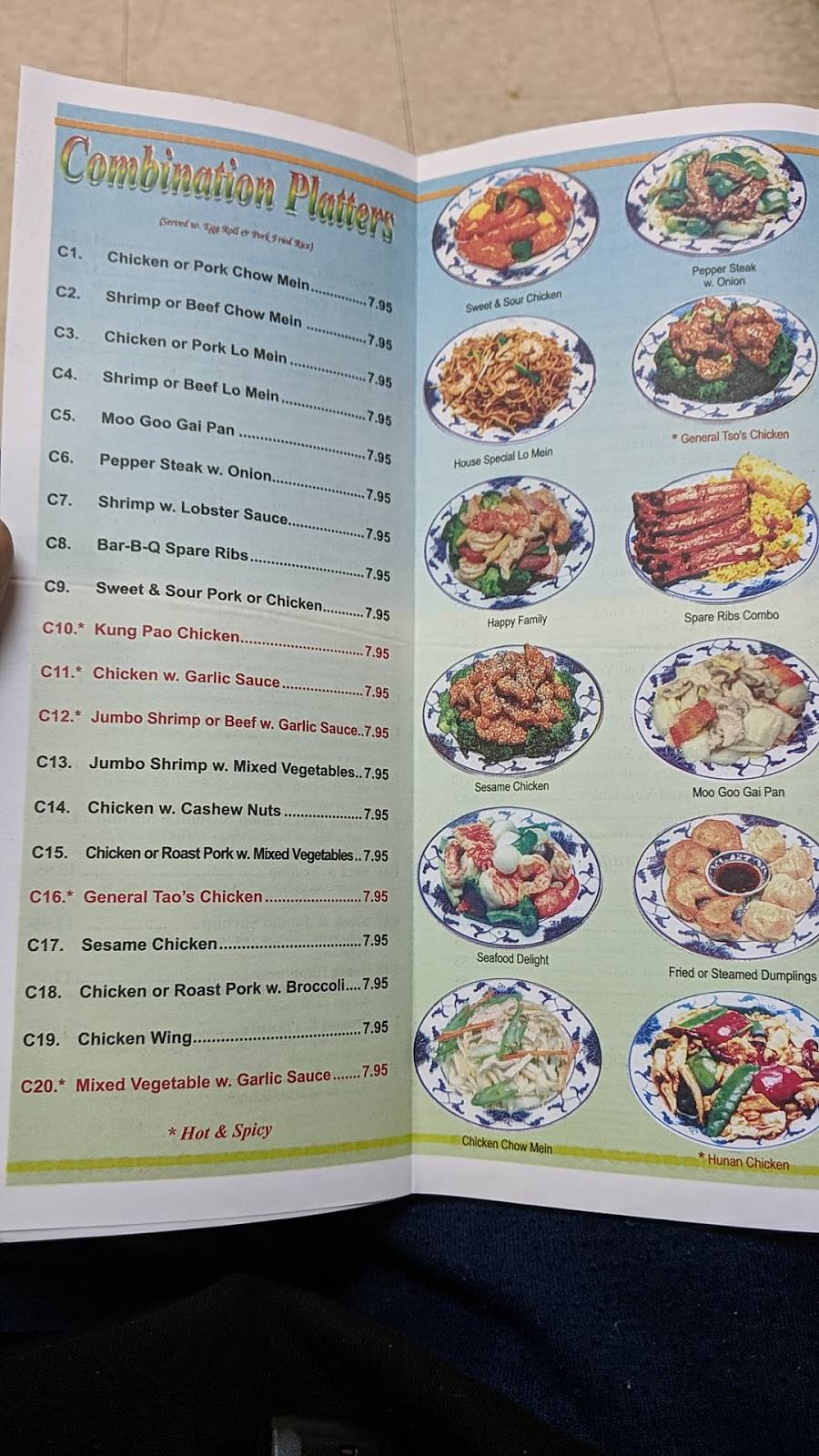 Far East Cafe | restaurant | 4 S Prince St, Millersville, PA 17551, USA | 7178716898 OR +1 717-871-6898