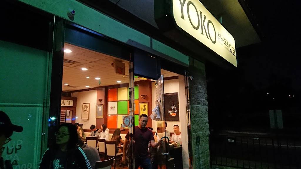 Yoko | restaurant | 4566 Beach Blvd, Buena Park, CA 90621, USA | 7147394353 OR +1 714-739-4353