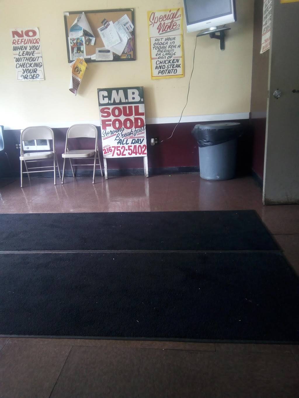 CMB Soul Food | restaurant | 12503 Union Ave, Cleveland, OH 44105, USA | 2167525402 OR +1 216-752-5402