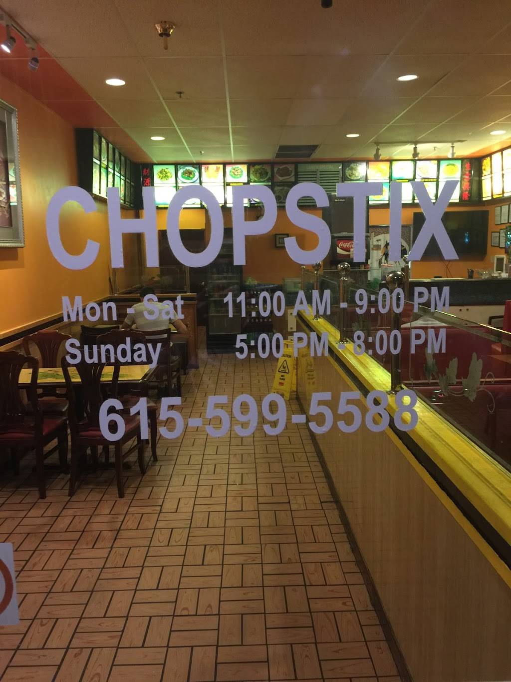 Chopstix Chinese Restaurant | restaurant | 1441 New Hwy 96 W, Franklin, TN 37064, USA | 6155995588 OR +1 615-599-5588