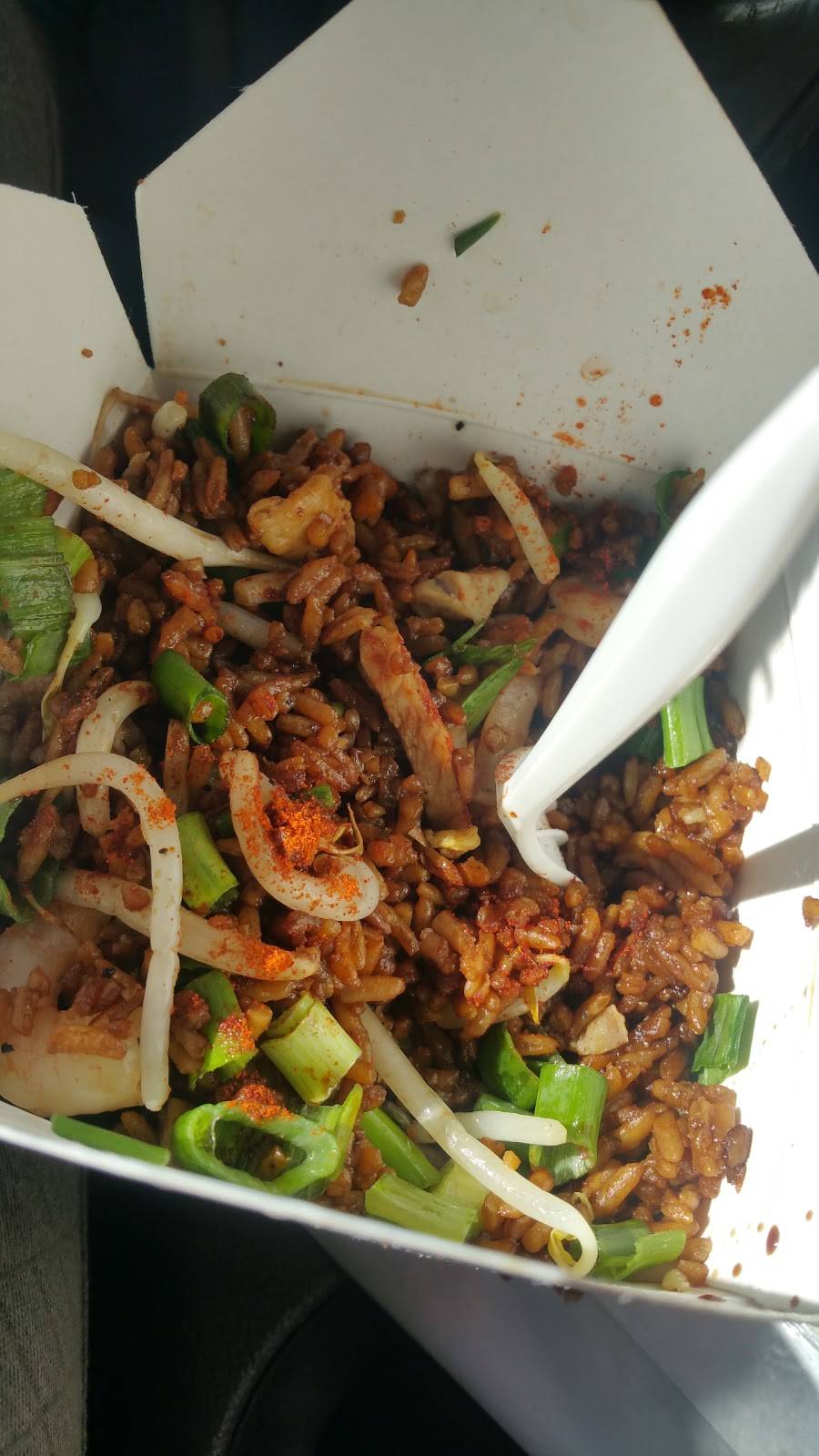 Dr King Chop Suey | restaurant | 5435 Dr Martin Luther King Dr, St. Louis, MO 63112, USA | 3143617500 OR +1 314-361-7500