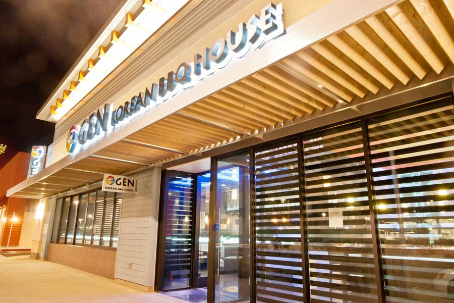 Gen | restaurant | 2721 Seaglass Way #3260, Oxnard, CA 93036, USA | 8054858800 OR +1 805-485-8800