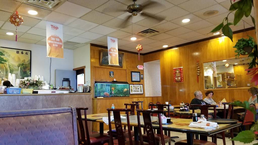 Sichuan Garden | restaurant | 110 N Interstate Hwy 35 #240, Round Rock, TX 78681, USA | 5122380098 OR +1 512-238-0098