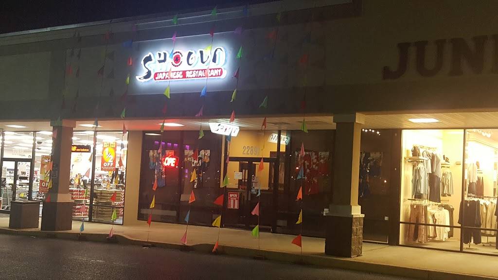 Shogun Japanese Restaurant | restaurant | 22891 Sussex Hwy, Seaford, DE 19973, USA | 3029905565 OR +1 302-990-5565