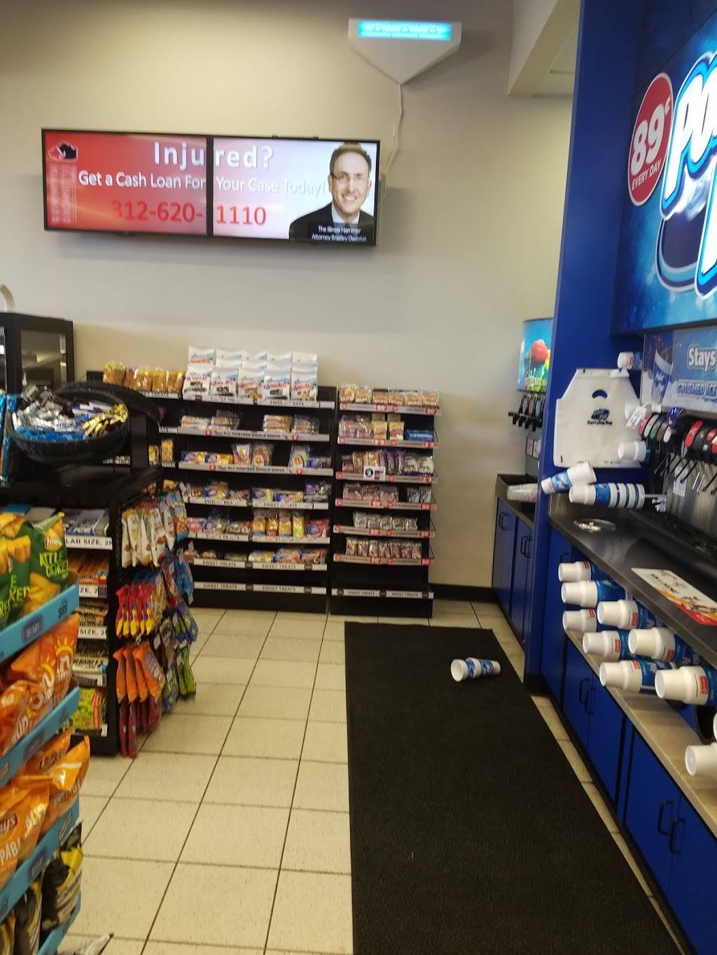 Circle K | cafe | 16647 W 159th St, Lockport, IL 60441, USA | 8158384058 OR +1 815-838-4058
