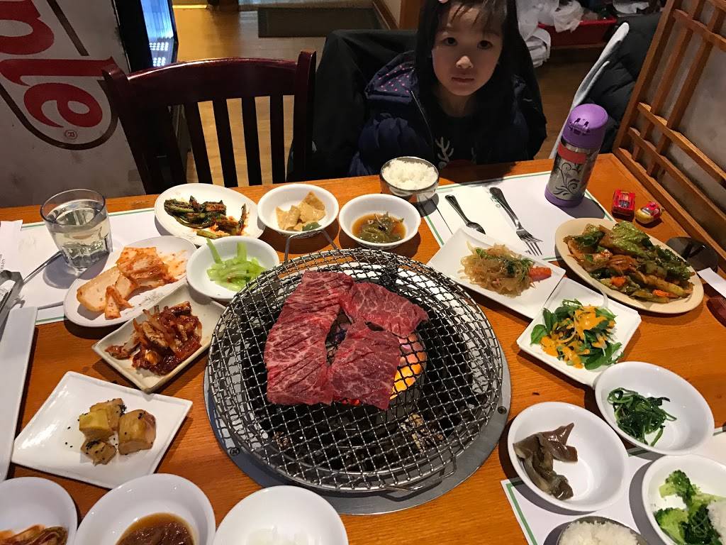 Galbi Ma Eul | restaurant | 19403 Northern Blvd, Flushing, NY 11358, USA | 7188192171 OR +1 718-819-2171
