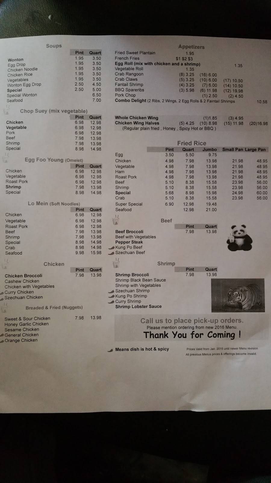 Cafe Mekong | restaurant | 18587 NW 27th Ave, Miami Gardens, FL 33056, USA | 3056247255 OR +1 305-624-7255