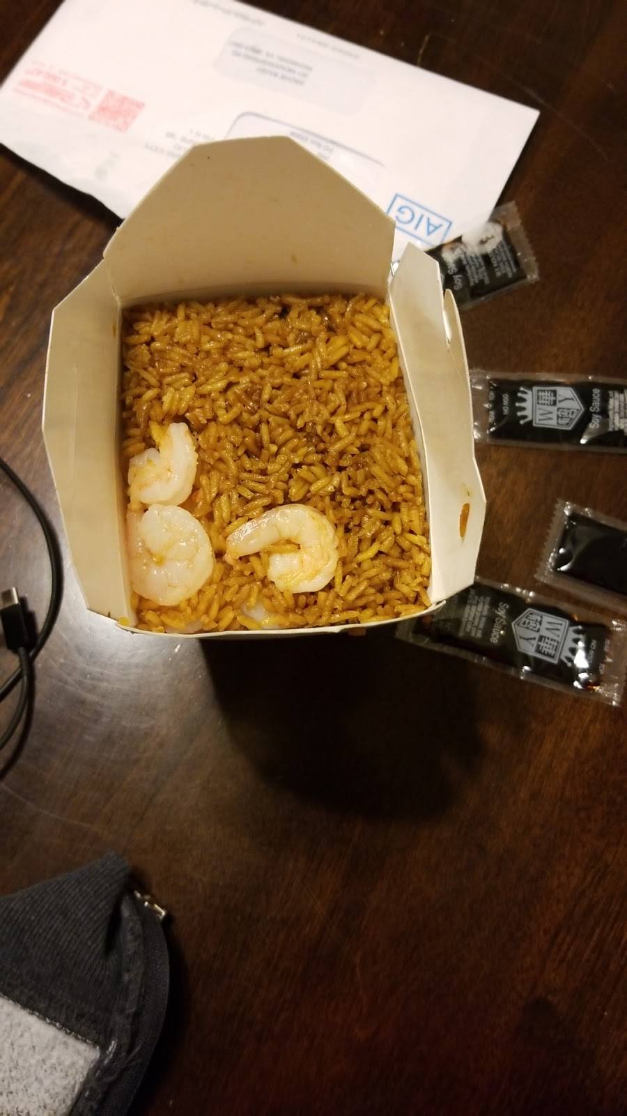 China House | restaurant | 4703 Nine Mile Rd, Richmond, VA 23223, USA | 8042264848 OR +1 804-226-4848