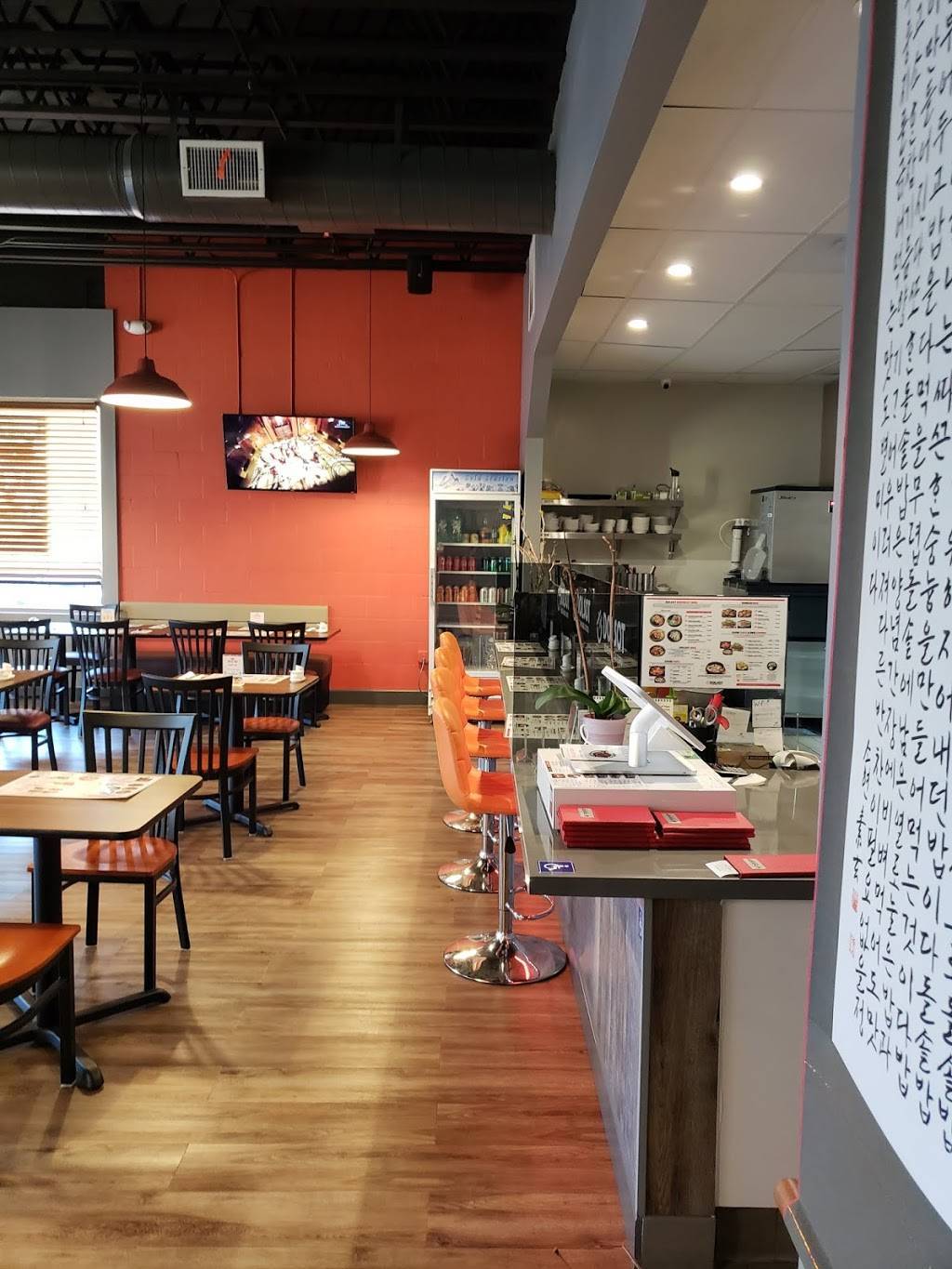 Dolsot | restaurant | 1414 S Azusa Ave, West Covina, CA 91791, USA | 6265870168 OR +1 626-587-0168