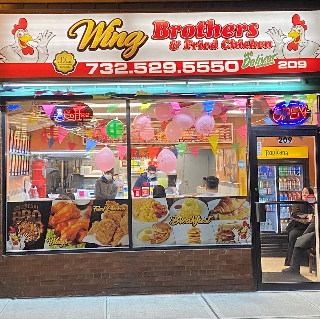 Wing Brothers | restaurant | 209 North Ave, Dunellen, NJ 08812, USA | 7325295550 OR +1 732-529-5550