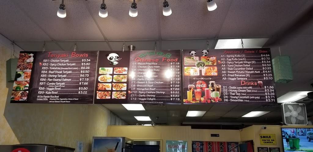 Rice Bowl | restaurant | 37405 Ave 12 #701, Madera, CA 93636, USA | 5596455454 OR +1 559-645-5454