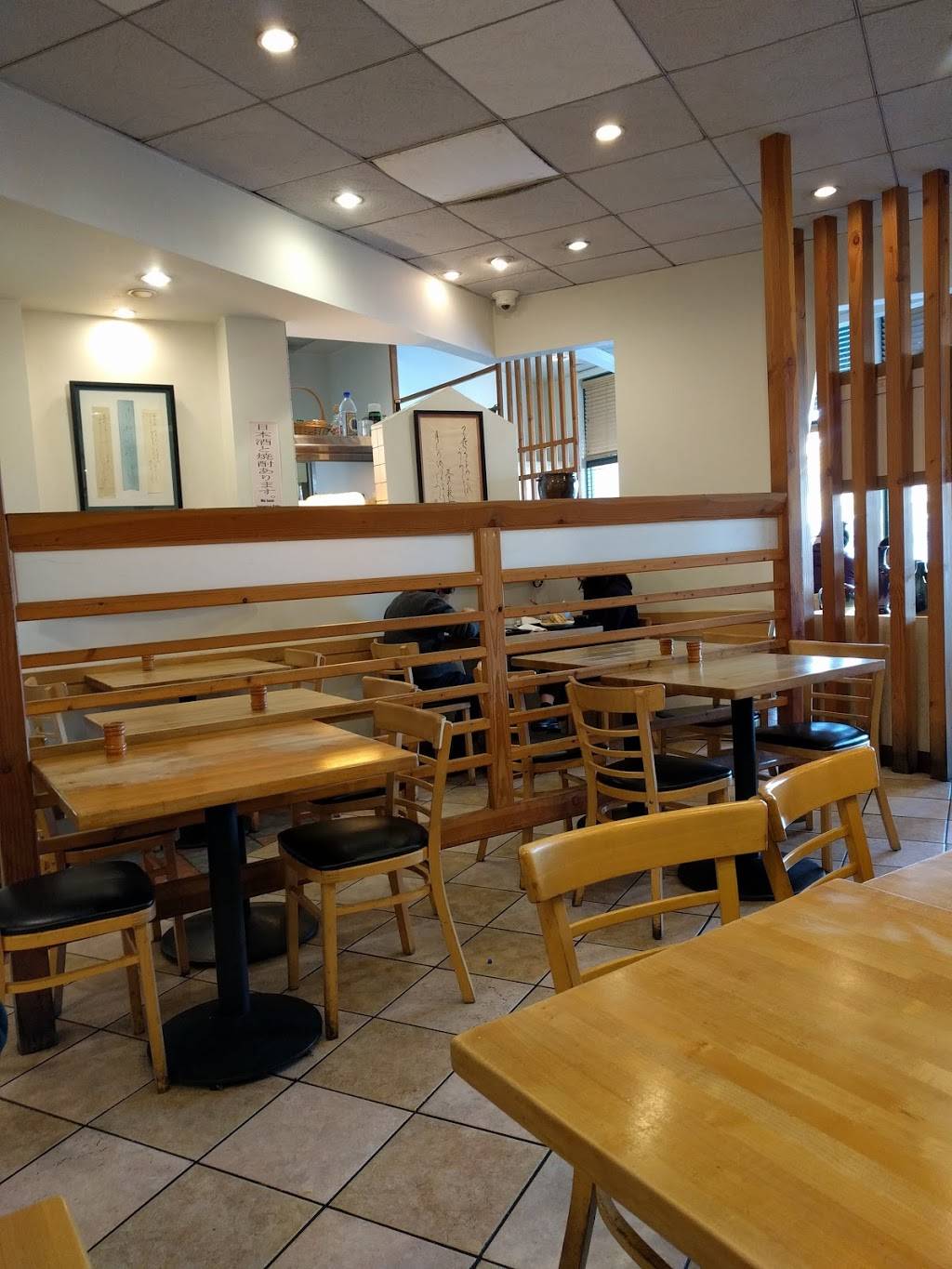 Matsui | restaurant | 21605 S Western Ave # G, Torrance, CA 90501, USA | 3103202089 OR +1 310-320-2089